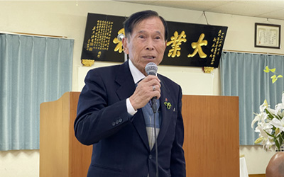 新春の挨拶　取締役会長　遠藤　榮